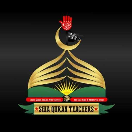 Shia Quran Teachers