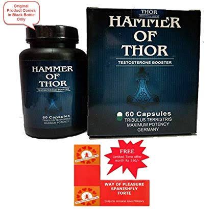 hammerthor