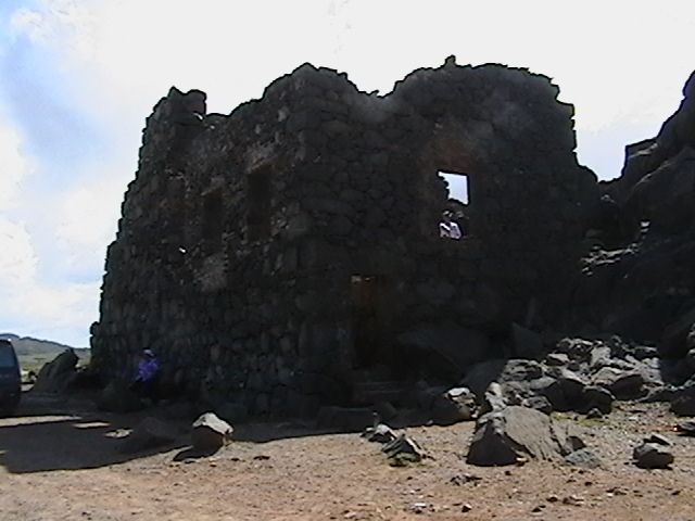 Aruba Ruins